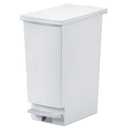 Large Trash Can With Lid and Foot Pedal, 8 Gallon Slim Kitchen Trash Can Step On, Hands Free Recycling White Kitchen Garbage Can Plastic - Odor Block, 9 Inch Wide Trash Bin Fit For Narrow Space, 1Pack