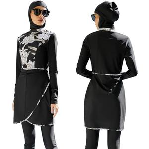 Muslim Swimsuits for Women Modest Islamic Arabic Swimwear Burkini Full Cover Hijab Top Pants Swimming Cap Bathing Suits (X-Large, Black Floral - Skirt Hem)