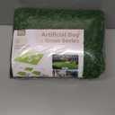 Grass Pad for Dogs 39.3 x 31.5 inches Strong Absorbency Soft Artificial Grass for Pets Potty Training, Easy to Clean Fake Grass for Dog Indoor Outdoor Use(1 Pack) (Green)