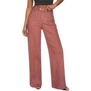 Sidefeel Women's Wide Leg Jeans High Waisted Stretchy Baggy Front Seam Denim Pants, Size: 10