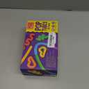 Nutty Toys Pop Tubes - Large 8-Pack Sensory Toys - Creative STEM Learning for Kids & Toddlers - Connect & Pop! Top ADHD Autism Fidget 2026, Best Boy & Girl Easter Basket Stuffers Gifts Idea