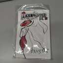 Sexy Lingerie For Women Naughty Sparkle Rhinestone Fishnet Crotchless Lingerie Set Erotic Mesh Teddy Rave Outfit (Red), 