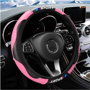 Carbon Fiber Car Steering Wheel Cover, 14.5-15 inch Elastic Stretch Breathable Comfortable Sport Vehicle Steering Wheel Protecter, Auto Protection Accessories, Universal Fit (Pink)