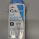 CeraVe 2 In 1 Hydrating Anti Dandruff Shampoo And Conditioner, 1% Pyrithione Zinc Dandruff Treatment, Color Safe & Sulfate Free Shampoo And Conditioner, Helps Eliminate Dandruff & Relieve Itchy Scalp (12 Fl Oz (Pack of 1))