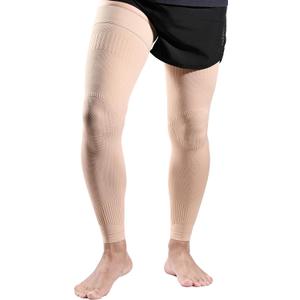 Full Leg Compression Sleeves for Men and Women, Long Compression Knee Sleeves, Knee Braces Support for Knee Pain Relief, Arthritis, Muscle Recovery, Swelling, Inflammation, Basketball, Workout, Beige 2XL