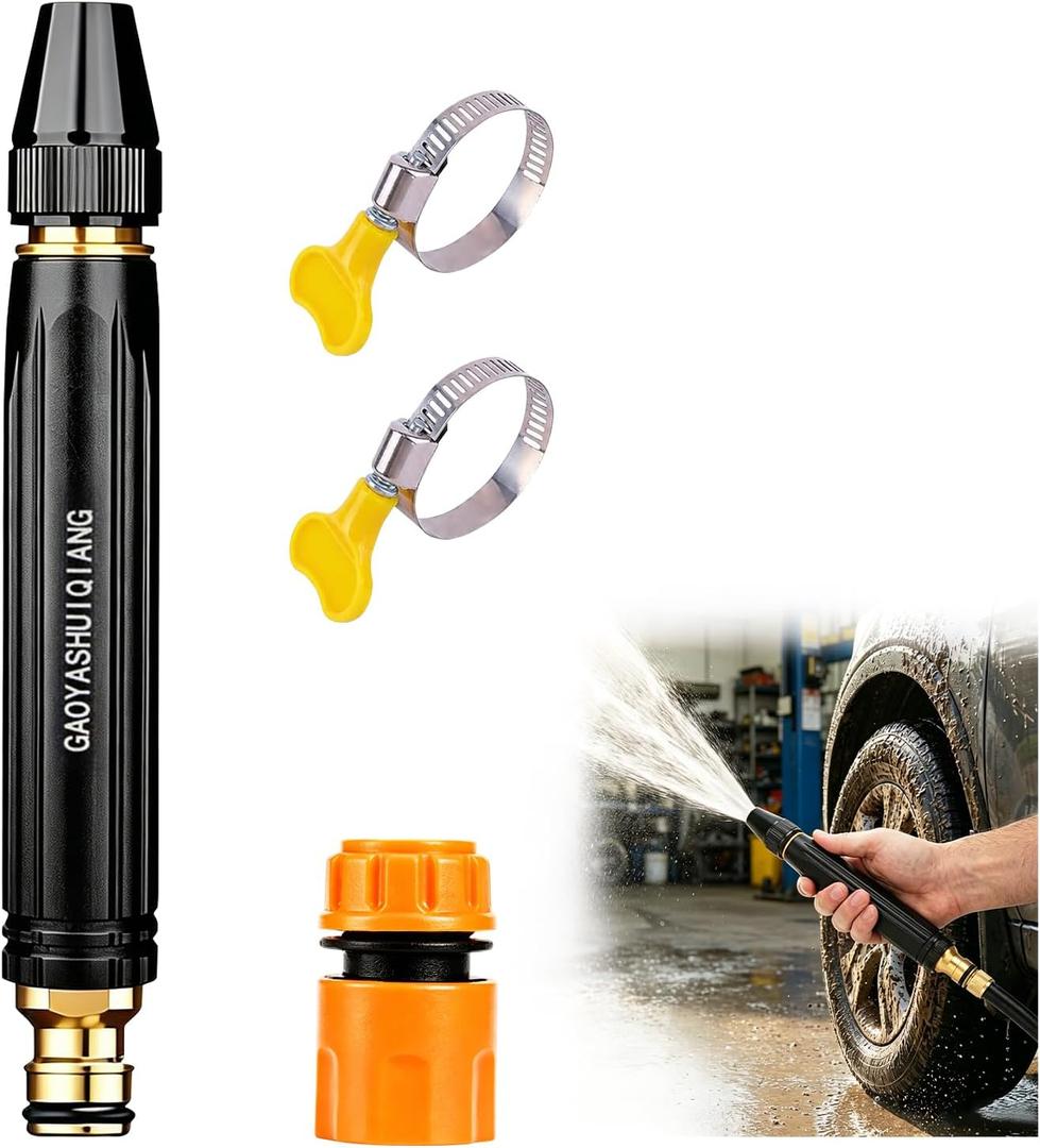 Home High-Pressure Car Wash Water Gun with Booster Nozzle,Home High-Pressure Car Wash Water Gun with Booster Nozzle and Hose, for Watering Plants and Vegetables, and Car Washing