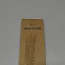 Carrot Shaped Magnet Jar Opener for Weak Hands, Multifunctional Magnetic Bottle Can Opener Kitchen Gadget for the Elderly Refrigerator Decor Tool Accessories