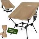 Lightweight Camping Chair, Portable Folding Chair for Camp, Backpacking, Beach, Hiking, Outdoors, Picnics, Khaki