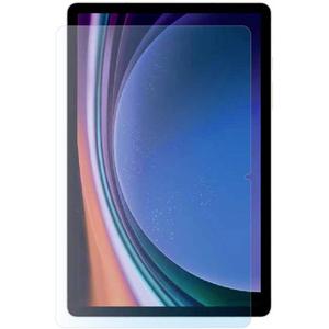 Tucano - Tempered Glass Screen for Samsung Galaxy Tab A9+ 11 Inch (2023)