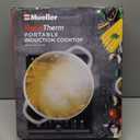 Mueller RapidTherm Portable Induction Cooktop, 1800W Hot Plate Electric Stove Top Burner. 8 Temp Levels, Auto-Off & Pot Detection, LED Display, Child Lock, 4 Programs, Burners for Cooking