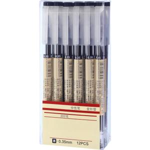 Chinco 12 Pieces 0.35 mm Black Gel Ink Pen Japanese Stationery Extra Fine Chinese Ballpoint Pen for Office School Korean Stationery Supply