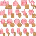 Honeydak 20 Pieces Eid Mubarak Cookie Cutters Ramadan Cookie Stamp Islamic Muslim Biscuit Mold Star Lantern Moon 3D Stamper DIY Biscuit Press Stamp Molds for Baking Fondant Supplies(Stylish Style)