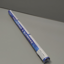 24" x 36" 2026 Wall Calendar Dry Erase - Large Starry Sky Wall Calendar Wet & Dry Erasable Laminated 12 Month Annual Yearly Planner, Reversiblel, Blue