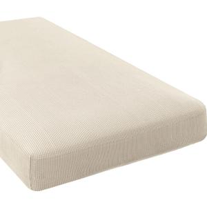 H.VERSAILTEX Super Stretch Individual Chaise Cover Sectional Couch Covers for L Shaped Sofa Both Left/Right Featuring Thick Jacquard Textured Twill Fabric (1 Piece Chaise Cover, Natural)