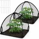 DECOHS 2 Pcs Pop-Up Mesh Plant Cover Tent, 22 x 22 x 22 Inch Garden Net Cage Guard Cover, Plant Protector Enclosure with 12 Ground Stakes for Protecting Plants Vegetable Fruit from Birds Insects