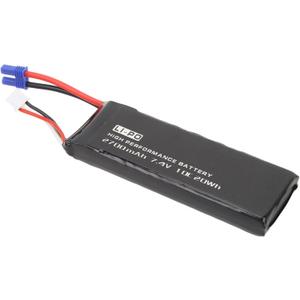 7.4V 2700mAh 10C 20Wh Lipo Battery, Compatible with Hubsan H501S RC Drone Quadcopter UAV, Ideal Spare Part for Extended Flying Time
