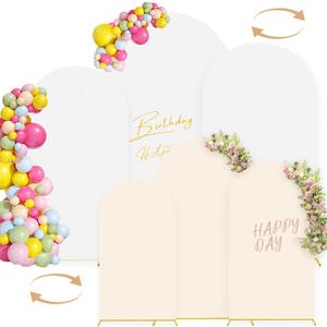 Arch Backdrop Stand and Cover Set(7.2FT,6.6FT,6FT),Double Color Wedding Arch Cover and Metal Balloon Arch Stand Frame for Wedding Birthday, Party, Baby Shower, Graduation Ceremony, (White+Beige)