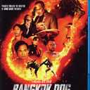 Bangkok Dog, Chaya Supannarat (Director), D.Y. Sao (Actor, Producer), Brian Le (Actor), Format: Blu-ray