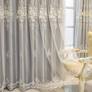 Amidoudou 1 Pair Luxury European Curtains with Valance for Living Room Bedroom Double Layer Embroidered Curtains (Grey,52x96 Inch)
