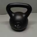 ProsourceFit Vinyl Plastic Kettlebell from 20 Lbs
