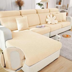 Stretch Sofa Cover for Cushio rest Cover, Weave Mustard, Size: Back Cover M