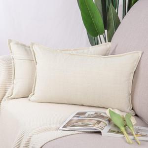 MADIZZ Set of 2 Linen Throw Pillow Covers 12x20 Inch White Soft Decorative Cushion Cover for Sofa Bedroom Pillow Shell MADIZZ Set of 2 Linen Throw Pillow Covers 12x20 Inch White Soft Decorative Cushion Cover for Sofa Bedroom Pillow Shell