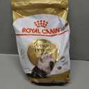 Royal Canin Feline Breed Nutrition Persian Adult Dry Cat Food, 7 lb Bag, Best By 01/27/27