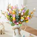 Easter Decorations: Rustic Easter Flowers Artificial Easter Eggs with Metal Pitcher Vase, Table Centerpieces Floral Arrangements, Farmhouse Spring Decorations for Home Kitchen Mantel Fireplace Decor