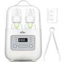 Bear Bottle Warmer, Baby Double Bottles Heater Breastmilk Food Warmer for New Born Twins, with Temp Control 24H Water Bath Warming, Fast Heating Steaming Thaw Multifunctional