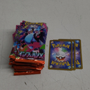 Pokemon Mega Evolutions Inferno x Booster Box