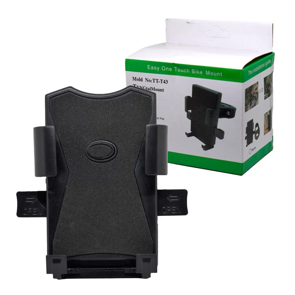 Easy One Touch Bike Mount TT-T43 T Universal Bike Holder Fits Most Smartphones