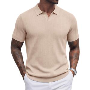 COOFANDY Men's Polo Shirts Short Sleeve Textured Knit Polo Shirt Ribbed Casual Golf Shirts Light Brown (Blue)