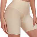 Cooling Shorts for Women Under Dresses Anti Chafing Slip Shorts Seamless Boyshorts Panties NU-M Nude