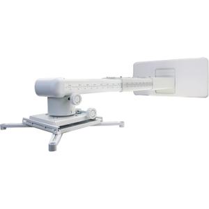 NC Projector Wall Mount with Universal mounting ,Telescopic Bracket Hanger,33lbs Load Capacity,High-Precision Adjustable: (12.8-29.13),white,(TYYZJ02)