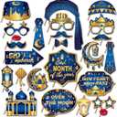 25PCS Eid Mubarak Photo Booth Props Party Supplies Muslim Islamic Ramadan Kareem Party Decoration(Blue)
