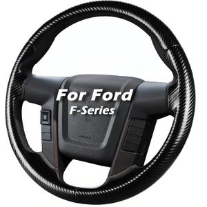 Steering Wheel Cover for Ford F150 2009-2014/Ford Expedition 2015-2017 Custom-fit Car Steering Wheel Cover for Ford Steering Wheel Protector (Matte Black)