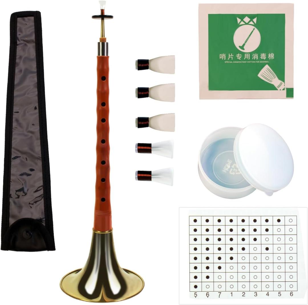 D Key -Suona Chinese Traditional Musical Instrument Suona Instrument is Suitable for Beginners Suitable for Professional Performers