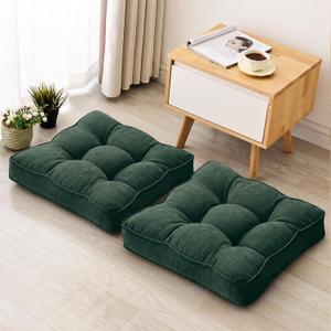 Floor Pillow Set of 2, Memory Foam Floor Cushions for Adults, Large Meditation Pillow for Sitting, 22 x 22 Inches (Square | Dark Green)