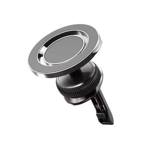 Car Air Outlet Strong Magnetic Mobile Phone Stand Magsafe Magnetic Metal Car Phone Stand