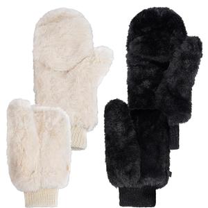 Lystaii Faux Fur Flip Mittens Warm Soft Cute Finger Fingerless Gloves for Womens