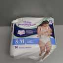 Always Discreet Postpartum and Adult Incontinence Underwear for Women, Small/Medium, Maximum Protection, 14 Count