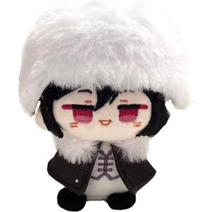 Anime Plush Doll Mini Pendant Cute Keychain Gift (White)