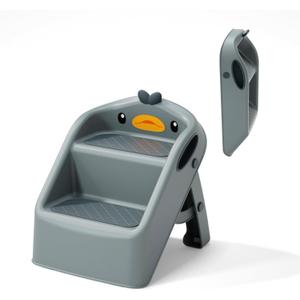 [Ellniges] Child's Step Stool for Bathroom, Multi-Purpose Folding Footrest with Non-Slip Surface, Perfect for Toddlers and KidsEasy to Store (Dark Gray)
