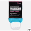 Pamper Yourself Jacent Exfoliating Back Scrubber
rzazur,2pcs