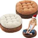 Jerify 4 Pcs Floor Pillow Cushions 22 x 22 Inch Round Square Large Meditation Floor Pillow for Classroom Adult Meditation Picnic Party Cushion for Seating Gift Christmas(Brown, Round)