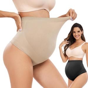 Hailycoco Seamless Maternity Shapewear, Maternity Thong High Waist Underwear Panties for Pregnancy with Belly Support (Brown, M)