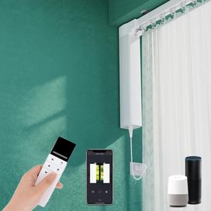 Smart Curtain Track 66-118 Inches, Motorized motor, Automated Rail, Adjustable track length, Wifi App Control, Compatible with Alexa, Google, Remote Controller Included 1.7-3M (5.5-9.8ft)