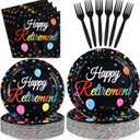 200Pcs Happy Retirement Party Decorations Colorful Retirement Plates and Napkins Tableware Set Black Retired Theme Decorations for Men Women Going Away Office Retired Farewell Party Supplies Serves 50