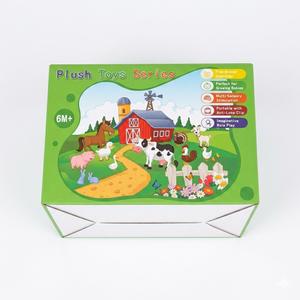 Plush Baby Toy (6t mths)