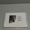 ISUNMEA 9 Inch Solar Lighted House Numbers for Outside, Light Up Waterproof LED Address Numbers Signs for Houses, Large Personalized Illuminated Exterior Modern House Numbers Light (4-Black, 9IN)